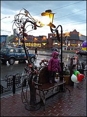 18 май 2013 г., Барнаул   "Музейная ночь-2013" в Барнауле