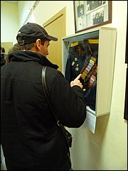 18 май 2013 г., Барнаул   "Музейная ночь-2013" в Барнауле