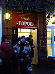 18 май 2013 г., Барнаул   "Музейная ночь-2013" в Барнауле