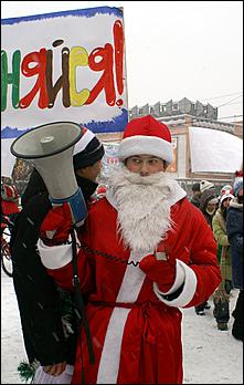 25 декабря 2005 г., Барнаул   Праздничное шествие "Новогодний восторг" 