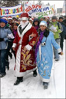 25 декабря 2005 г., Барнаул   Праздничное шествие "Новогодний восторг" 