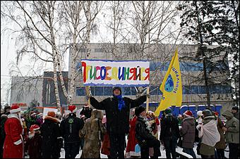 25 декабря 2005 г., Барнаул   Праздничное шествие "Новогодний восторг" 