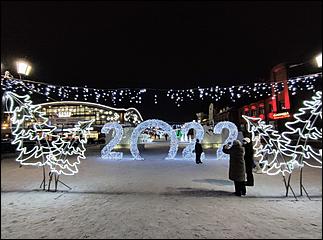 30 декабря 2021 г., Барнаул. Екатерина Смолихина   Новогодний Барнаул - 2022
