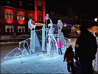 30 декабря 2021 г., Барнаул. Екатерина Смолихина   Новогодний Барнаул - 2022