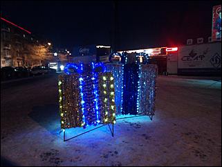 25 декабря 2017 г, Барнаул. Екатерина Смолихина   Сияющая столица: как украсили Барнаул к Новому году