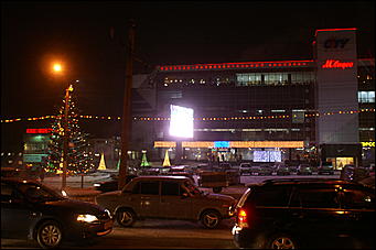 25 декабря 2009 г., Барнаул   Барнаул предновогодний