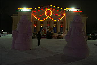 25 декабря 2009 г., Барнаул   Барнаул предновогодний