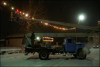 25 декабря 2009 г., Барнаул   Барнаул предновогодний