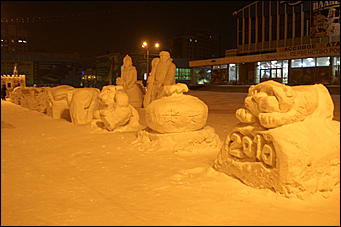 25 декабря 2009 г., Барнаул   Барнаул предновогодний