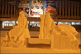 25 декабря 2009 г., Барнаул   Барнаул предновогодний