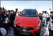 13 марта 2010 г, Барнаул   "Весенний фестиваль Nissan" от официального дилера Nissan в Алтайском крае Автоцентра АНТ