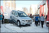 23 февраля 2011 г., Барнаул   Презентация обновленного NISSAN X-trail от официального дилера Nissan в Алтайском крае Автоцентра АНТ.