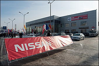 23 февраля 2011 г., Барнаул   Презентация обновленного NISSAN X-trail от официального дилера Nissan в Алтайском крае Автоцентра АНТ.