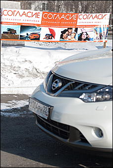 23 февраля 2011 г., Барнаул   Презентация обновленного NISSAN X-trail от официального дилера Nissan в Алтайском крае Автоцентра АНТ.