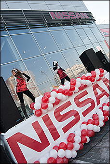 23 февраля 2011 г., Барнаул   Презентация обновленного NISSAN X-trail от официального дилера Nissan в Алтайском крае Автоцентра АНТ.