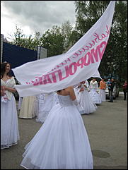 25 май 2013 г., Барнаул   "Сбежавшие невесты" Барнаула