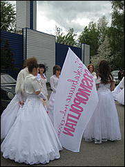 25 май 2013 г., Барнаул   "Сбежавшие невесты" Барнаула