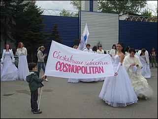 25 май 2013 г., Барнаул   "Сбежавшие невесты" Барнаула