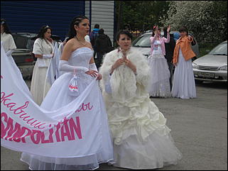 25 май 2013 г., Барнаул   "Сбежавшие невесты" Барнаула