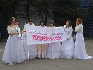 25 май 2013 г., Барнаул   "Сбежавшие невесты" Барнаула