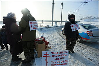 19 январь 2017 г., Барнаул Фото: Екатерина Смолихина   Сотни верующих пришли на Крещение в Барнауле
