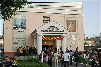 16 мая 2009 г., Барнаул   "Музейная ночь" в Барнауле