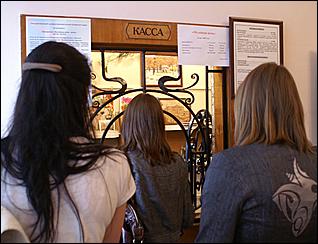 16 мая 2009 г., Барнаул   "Музейная ночь" в Барнауле