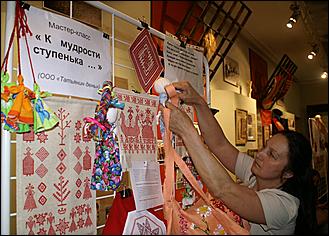 16 мая 2009 г., Барнаул   "Музейная ночь" в Барнауле