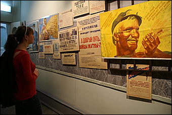 16 мая 2009 г., Барнаул   "Музейная ночь" в Барнауле