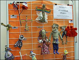 16 мая 2009 г., Барнаул   "Музейная ночь" в Барнауле