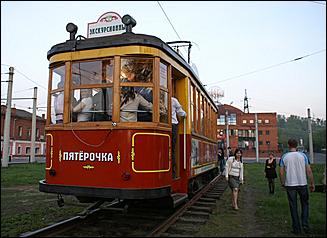 16 мая 2009 г., Барнаул   "Музейная ночь" в Барнауле