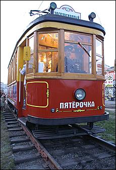 16 мая 2009 г., Барнаул   "Музейная ночь" в Барнауле