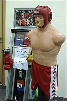 16 мая 2009 г., Барнаул   "Музейная ночь" в Барнауле