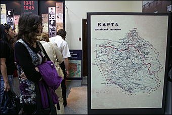 16 мая 2009 г., Барнаул   "Музейная ночь" в Барнауле