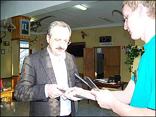 29 ноября 2008 г., Барнаул   Соревнования по метанию ножей: турнир для СМИ