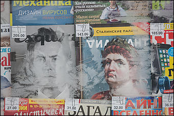 28 ноябрь 2016 г., Барнаул © Амител Вячеслав Мельников   "А зима будет большая". Каким выдался ноябрь в этом году. Фоторепортаж 