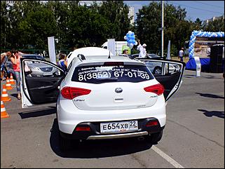 25 июля 2015 г., Барнаул LIFAN X50 вышел в свет!