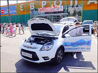25 июля 2015 г., Барнаул LIFAN X50 вышел в свет!