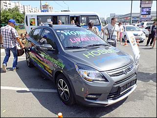 25 июля 2015 г., Барнаул LIFAN X50 вышел в свет!