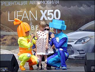 25 июля 2015 г., Барнаул LIFAN X50 вышел в свет!
