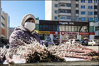 9 апрель 2020 г., Барнаул; Вячеслав Мельников   Весна и маски. Фоторепортаж с улиц Барнаула, который стал похож на игру S.T.A.L.K.E.R