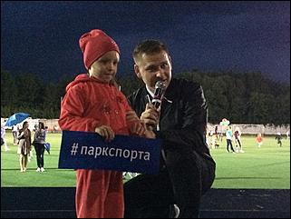 10 август 2015 г., Барнаул   Массовая городская тренировка в Барнауле 