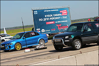 11.06.2016   Рев моторов и адреналин: как гонщики Сибри соревновались на скорость в Алтайском крае