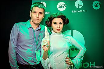    Подарок барнаульцам от МегаФона к Новому году 2015