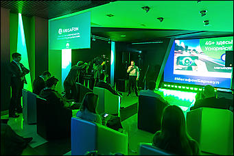    Подарок барнаульцам от МегаФона к Новому году 2015