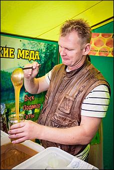    Медовый Спас на Алтае- 2014  