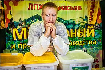    Медовый Спас на Алтае- 2014  