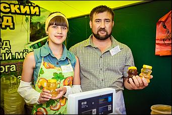    Медовый Спас на Алтае- 2014  