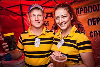    Медовый Спас на Алтае- 2014  