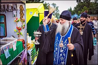    Медовый Спас на Алтае- 2014  